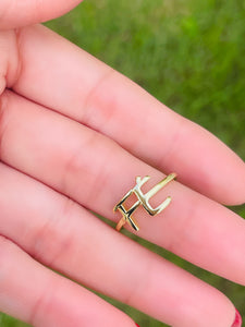 Fé Ring